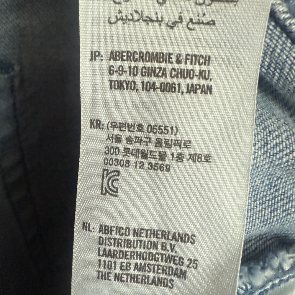 Hollister Ultra High-Rise Dad Jean wide leg Y2K patchwork 27/31 5R - Picture 8 of 9
